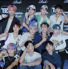 Skz